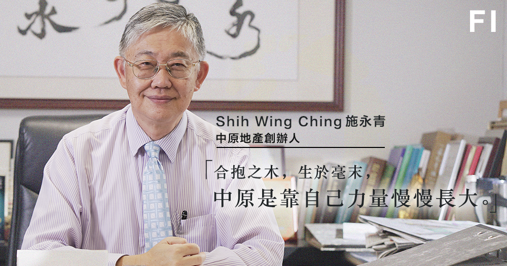 金融市場分析研討